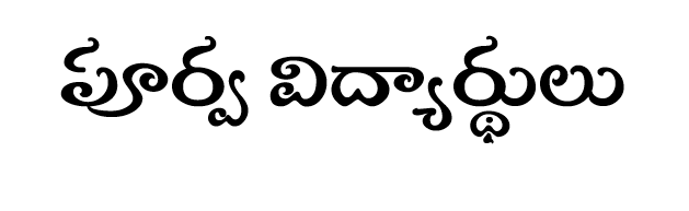 poorva
